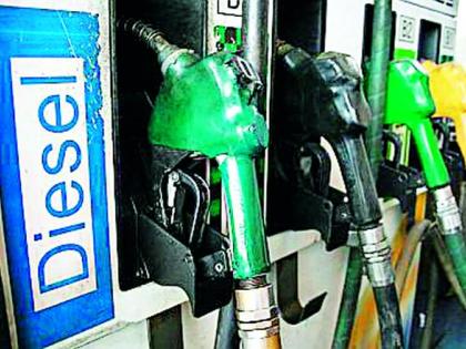 Diesel's problem is all the same | डिझेलच्या तुटवड्याने सारेच त्रस्त