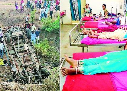 The vehicle collapsed in the canal; Three killed | वाहन कालव्यात कोसळले; तीन ठार