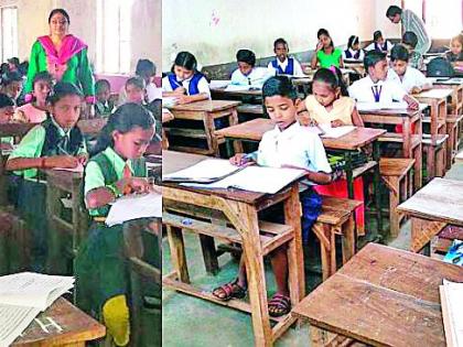 5,84 9 students took the exam | ५,८४९ विद्यार्थ्यांनी दिली परीक्षा