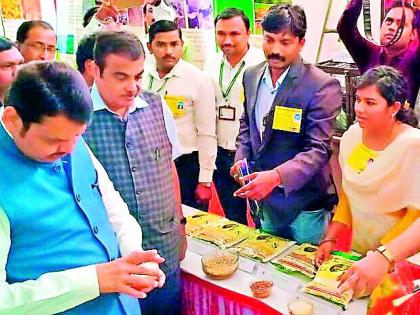 Chief Minister applauds organic farming products | सेंद्रीय शेतीतील उत्पादनांची मुख्यमंत्र्यांकडून प्रशंसा