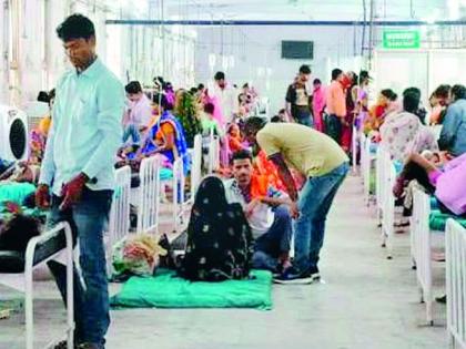 Hospital beds are not available, patients cannot be kept at home! | रुग्णालयात बेड्स मिळेना, रुग्णांना घरी ठेवता येईना ! Hospital beds are not available, patients cannot be kept at home! | रुग्णालयात बेड्स मिळेना, रुग्णांना घरी ठेवता येईना !