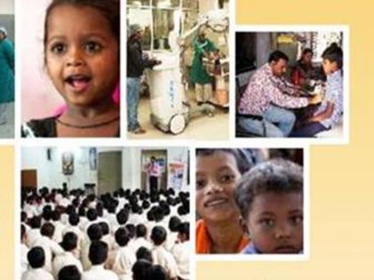 Immediate treatment for the children at the 'DIAC' Center | आता‘डीईआसी’ केंद्रात बालकांवर तत्काळ उपचार