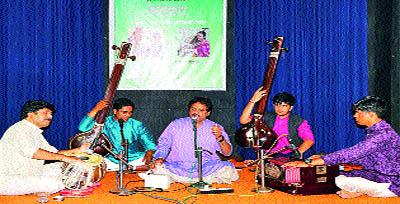 'Swarang' music concert opened | ‘स्वररंग’ संगीत मैफल खुलली