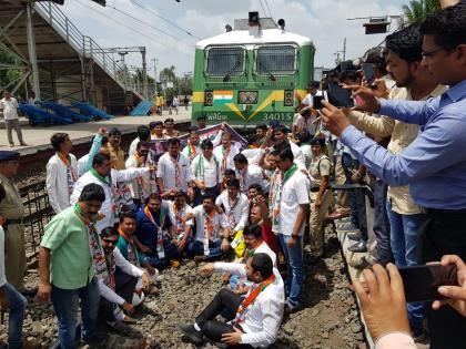 Stop the nationalist's rail to protest unemployment | बेरोजगारीच्या निषेधार्थ राष्टवादीचे रेल रोको