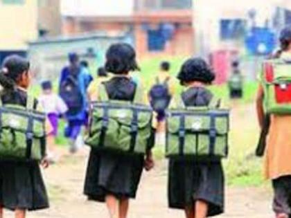 Students came to the school, and the teacher went to the survey | विद्यार्थी आले शाळेत, अन्‌ शिक्षक गेले खावटी सर्व्हेक्षणाला