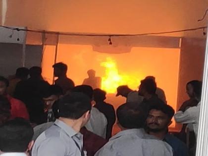 gas safety took place During the industrial demonstration caught fire | औद्योगिक प्रदर्शनातच गॅस सेफ्टीच्या प्रात्यक्षिकावेळी लागली आग