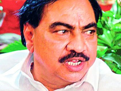 Excitement over Khadse's resignation from BJP membership | खडसे यांच्या भाजप सदस्यत्वाच्या राजीनाम्याच्या वृत्ताने खळबळ