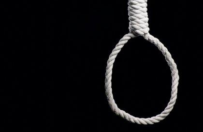 Ozar commits suicide by strangling a young man | ओझरला तरुणाची गळफास घेऊन आत्महत्या