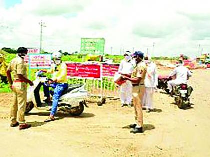 Lokmat Empact: ... finally the employee arrives at the checkpost! | Lokmat Empact : ...अखेर कर्मचारी चेकपोस्टवर हजर!