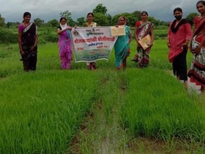 30 women from 18 villages gave impetus to agricultural development | १८ गावांमधील ३० महिलांनी दिली कृषी विकासाला चालना