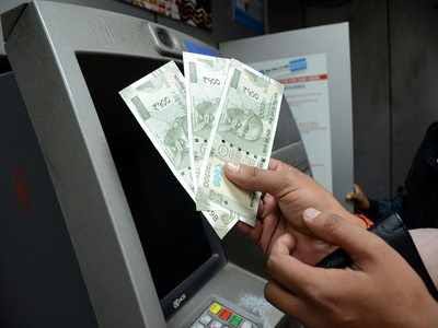 'ATM hacked and lime worth Rs 10 lakh; Bunty Bubbly targets four ATMs | 'बंटी बबली'ची करामत ; चार 'एटीएम हॅक करुन तब्बल १० लाखांना चुना