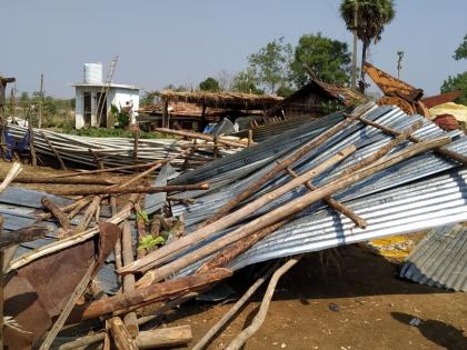 Havoc in the village of Gadchiroli district due to rain | अवकाळी पावसाने गडचिरोलीतील अवघे गाव केले उजाड