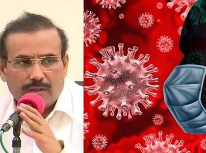 Corona virus : No death information due to corona will be not hidden from people : Health Minister Rajesh Tope | Corona virus : कोरोनामुळे झालेला एकही मृत्यू लपविला जाणार नाही: आरोग्यमंत्री राजेश टोपे