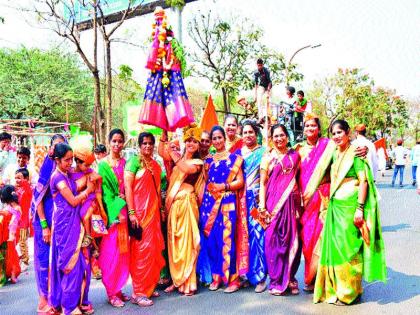 Various cultural activities by Gudi Padva | गुढीपाडव्यानिमित्त मंडळांतर्फे विविध सांस्कृतिक उपक्रम