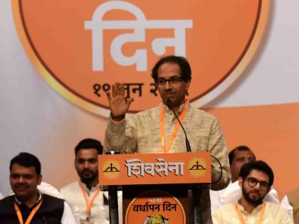 'Everything should be equal', indirect warning to the Chief Minister from Uddhav Thackeray | 'सर्व काही समसमान हवे', उद्धव ठाकरेंचा मुख्यमंत्र्यांना अप्रत्यक्ष इशारा