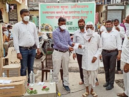 ‘Coronamukta Shahar’ campaign in Shirpur | शिरपुरात ‘कोरोनामुक्त शहर’ अभियान