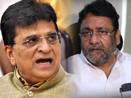 Remdesivir 48 hours reversed where is the list of 16 companies? BJP Kirit Somaiya Asked Nawab Malik | Video: “४८ तास उलटले, कुठे आहे ‘त्या’ १६ कंपन्यांची यादी? खोटं बोलून स्टंटबाजी करणं थांबवा”