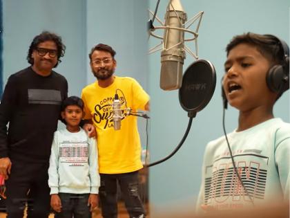 viral boy jayesh khare record a song with ajay atul for maharashtra shahir marathi movie | Maharashtra Shahir : इतिहास असाच घडतो...! Viral VIDEO मुळे स्टार झालेला जयेशला अजय-अतुलने दिली संधी!!