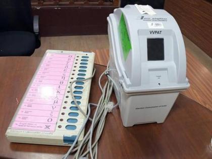 Allocation of voting machines to be done according to randomization method | Vidhan Sabha Election 2019; रॅण्डमायझेशन पद्धतीनुसार मतदान यंत्रांचे वाटप