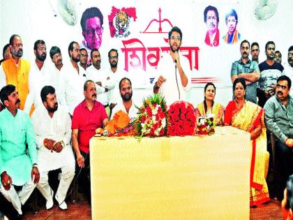 Shiv Sena's Hindutva not just for elections: Aditya Thakre: Dialogue with Shiv Sainik in Nashik | शिवसेनेचे हिंदुत्व केवळ निवडणुकीपुरते नाही आदित्य ठाकरे : नाशिक दौºयात शिवसैनिकांशी साधला संवाद