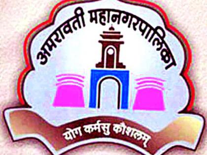 NMC has flown two crores in the air | महापालिकेने हवेत उडविले दोन कोटी