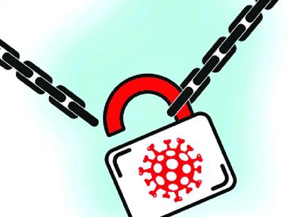 Saturday, Sunday curfew permanently revoked | शनिवार, रविवारची संचारबंदी कायमस्वरूपी रद्द