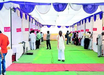 The soul of the Krishi Mahotsav was lost | कृषी महोत्सवाचा ‘आत्मा’च हरविला The soul of the Krishi Mahotsav was lost | कृषी महोत्सवाचा ‘आत्मा’च हरविला