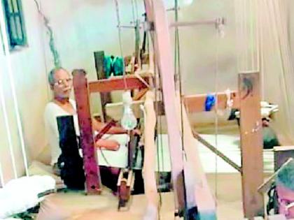 Handloom weavers do not get cotton due to lockdown | लॉकडाऊनमुळे हातमाग विणकरांना सूत मिळेना Handloom weavers do not get cotton due to lockdown | लॉकडाऊनमुळे हातमाग विणकरांना सूत मिळेना