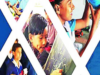 Child Rights Protection Campaign is underway in 4 villages | ४२ गावांमध्ये सुरू आहे बालहक्क रक्षण मोहीम Child Rights Protection Campaign is underway in 4 villages | ४२ गावांमध्ये सुरू आहे बालहक्क रक्षण मोहीम
