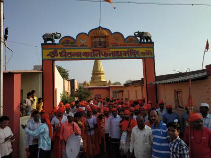 The departure of Dindi from Janori to Shrikhetra Madhi | जानोरी ते श्रीक्षेत्र मढीसाठी पायी दिंडीचे प्रस्थान