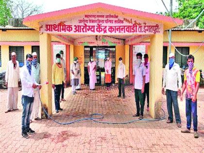 Spraying pesticides at health centers | आरोग्य केंद्रात जंतुनाशक औषधाची फवारणी Spraying pesticides at health centers | आरोग्य केंद्रात जंतुनाशक औषधाची फवारणी