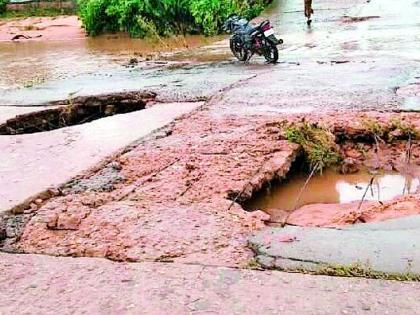 Bad condition for Kambalpetha road | कंबालपेठा मार्गाची लागली वाट