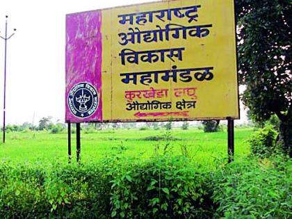 Close to 38 industries in the district | जिल्ह्यातील ३८ उद्योग बंद