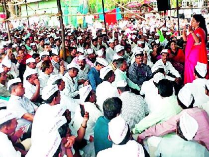 The teachers started fasting for old pension | जुन्या पेन्शनसाठी शिक्षकांचे उपोषण सुरू