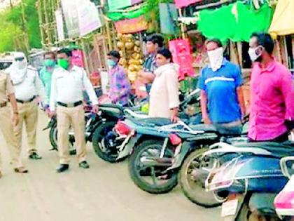 So far Lockdown has hit 4611 drivers | आतापर्यंत लॉकडाऊनचा ४६११ वाहन चालकांना दणका
