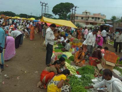 Vegetable prices fall ... | भाजीपाल्याचे भाव गडगडले...