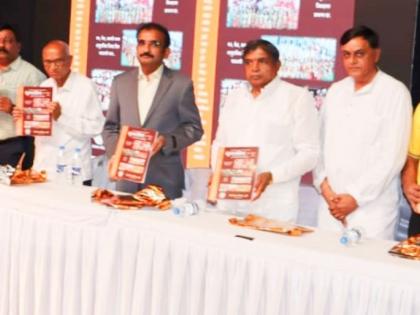 Distribution of district honors by Kedarshwar Pratishthan | केदारेश्वर प्रतिष्ठानतर्फे जिल्ह्यातील मान्यवरांचा गौरव Distribution of district honors by Kedarshwar Pratishthan | केदारेश्वर प्रतिष्ठानतर्फे जिल्ह्यातील मान्यवरांचा गौरव