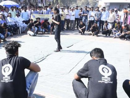 महिलांवरील अत्याचारावर पथनाट्य