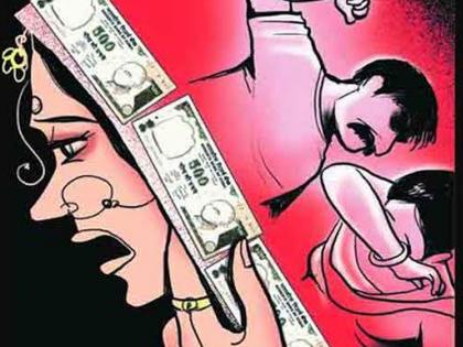 Crime against father-in-law for marital torture | विवाहितेच्या छळप्रकरणी सासरच्यांविरोधात गुन्हा