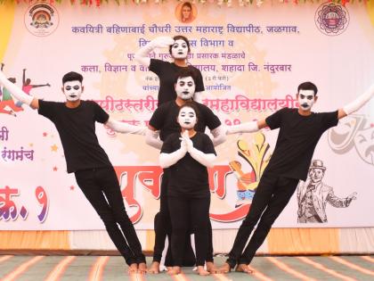 Read the questions thrown at 'art power' | ‘कलाशक्ती’तून फोडली प्रश्नांना वाचा