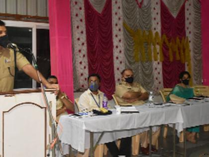 Peace committee meeting in Nandurbar | नंदुरबारात शांतता कमिटीची बैठक Peace committee meeting in Nandurbar | नंदुरबारात शांतता कमिटीची बैठक