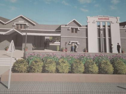 Railway station to get new look | रेल्वे स्थानकाला मिळणार नवीन लूक Railway station to get new look | रेल्वे स्थानकाला मिळणार नवीन लूक
