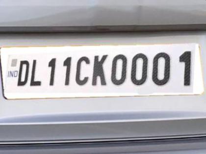 Nandurbarkar in love with 9 numbers, counts thousands of rupees for number plate | नंदुरबारकर ९ आकड्याच्या प्रेमात, नंबरप्लेटसाठी मोजतात हजारो रुपये Nandurbarkar in love with 9 numbers, counts thousands of rupees for number plate | नंदुरबारकर ९ आकड्याच्या प्रेमात, नंबरप्लेटसाठी मोजतात हजारो रुपये