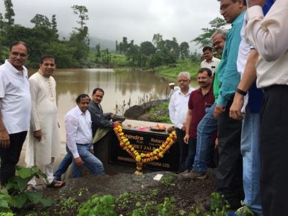  Water problems due to climate change of Ambees | केटीवेअरमुळे आंबेवासीयांचा सुटला पाणीप्रश्न 