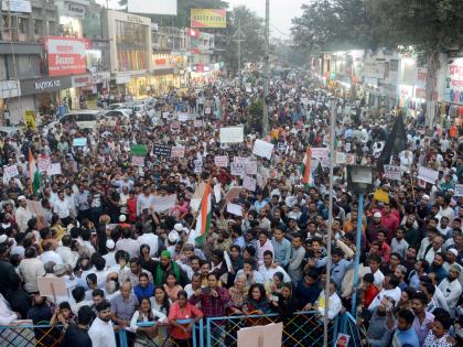 The slogan of 'We are all one' ... | ‘हम सब एक है’ चा नारा...