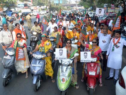 Nashik Road - Bhagur Swa Sarkar Honor Rally | नाशिकरोड-भगूर स्वा.सावरकर सन्मान रॅली