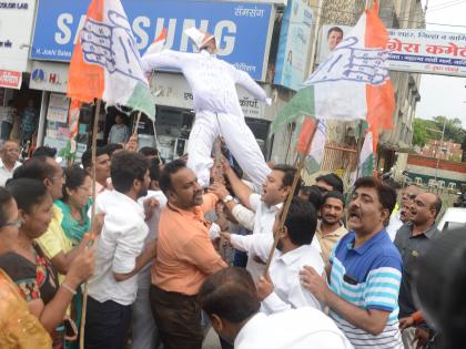 Yogi government protest by Congress | कॉँग्रेसकडून योगी सरकारचा निषेध