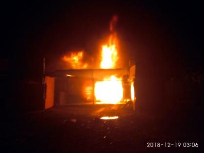 Parbhani: A big fire in Rani Savergaon | परभणी : राणीसावरगावमध्ये मोठी आग