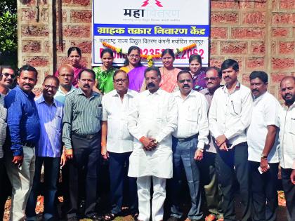 Ratnagiri: With the help of Army, on the issue of MSEDCL, customer grievance redressal center is started | रत्नागिरी : सेनेच्या दणक्याने महावितरण जाग्यावर, ग्राहक तक्रार निवारण केंद्र सुरू