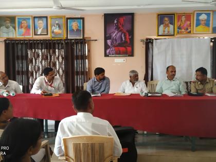 Review meeting at Satana and Nampur | सटाणा व नामपूर येथेआढावा बैठक